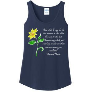 Kamala Harris Inspiring Quote Ladies Essential Tank