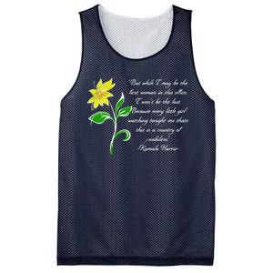 Kamala Harris Inspiring Quote Mesh Reversible Basketball Jersey Tank