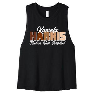 Kamala Harris Madam Vice President Diversity Women's Racerback Cropped Tank