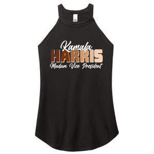 Kamala Harris Madam Vice President Diversity Women's Perfect Tri Rocker Tank