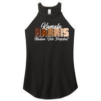 Kamala Harris Madam Vice President Diversity Women's Perfect Tri Rocker Tank