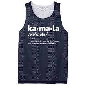 Kamala Harris Name Definition Vice President Mesh Reversible Basketball Jersey Tank