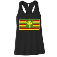 Kanaka Maoli Flag  Women's Racerback Tank