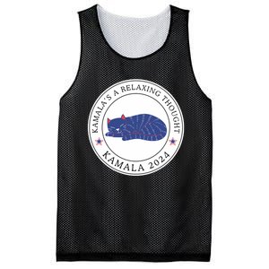 KamalaS A Relaxing Thought Kamala 2024 Mesh Reversible Basketball Jersey Tank