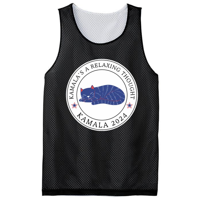 KamalaS A Relaxing Thought Kamala 2024 Mesh Reversible Basketball Jersey Tank