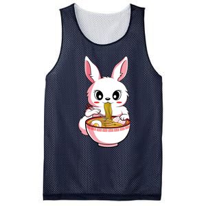 Kawaii Anime Ra Bunny Japanese Noodles Rabbit Lover Gift Mesh Reversible Basketball Jersey Tank