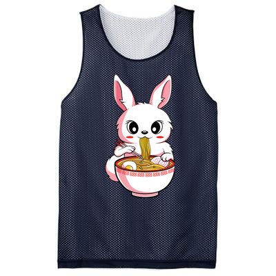 Kawaii Anime Ra Bunny Japanese Noodles Rabbit Lover Gift Mesh Reversible Basketball Jersey Tank