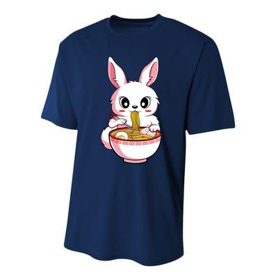 Kawaii Anime Ra Bunny Japanese Noodles Rabbit Lover Gift Performance Sprint T-Shirt