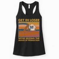 Karl Marx Get In Loser We're Seizing The Means Of Production  Womens Tank Top