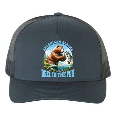 Ketchikan Alaska Salmon Fishing Bear Gift Yupoong Adult 5-Panel Trucker Hat