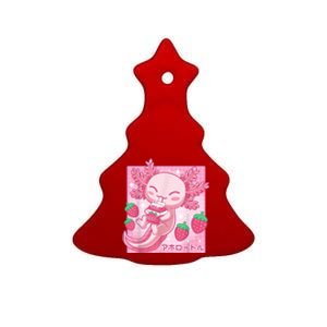 Kawaii Axolotl Strawberry Milk Shake Carton Japanese Anime Ceramic Tree Ornament