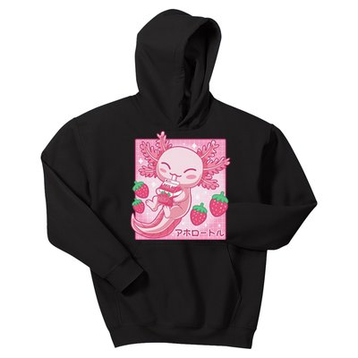 Kawaii Axolotl Strawberry Milk Shake Carton Japanese Anime  Kids Hoodie