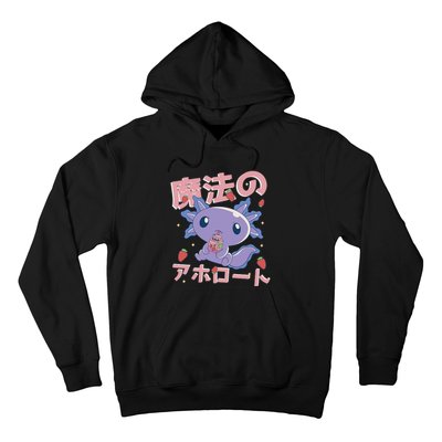 Kawaii Axolotl Strawberry Milk Shake Japanese Anime   Hoodie