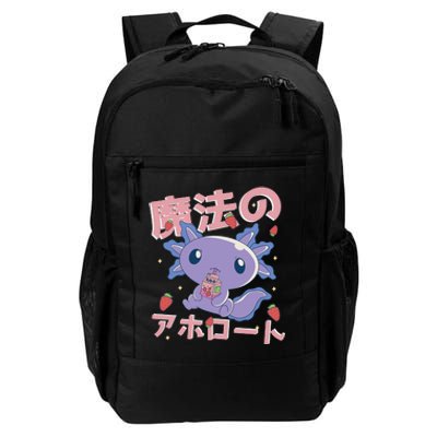 Kawaii Axolotl Strawberry Milk Shake Japanese Anime   Daily Commute Backpack