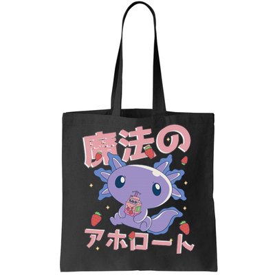 Kawaii Axolotl Strawberry Milk Shake Japanese Anime   Tote Bag