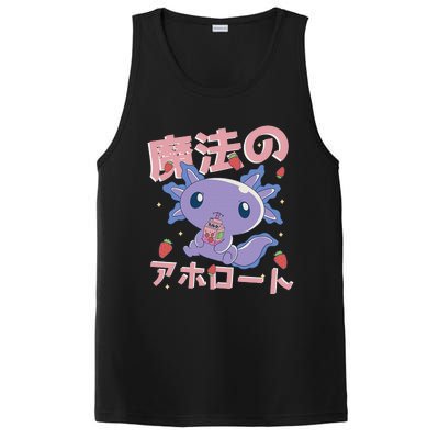 Kawaii Axolotl Strawberry Milk Shake Japanese Anime   PosiCharge Competitor Tank