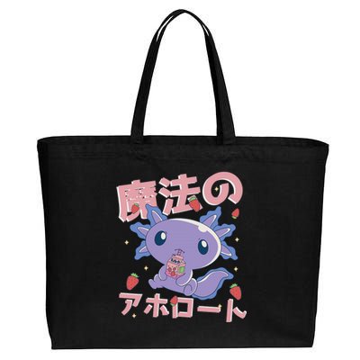 Kawaii Axolotl Strawberry Milk Shake Japanese Anime   Cotton Canvas Jumbo Tote