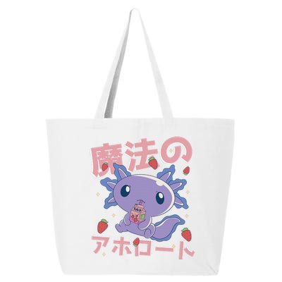 Kawaii Axolotl Strawberry Milk Shake Japanese Anime   25L Jumbo Tote