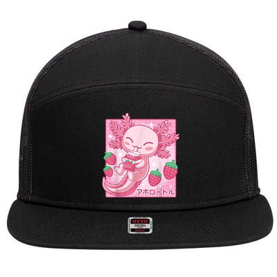 Kawaii Axolotl Strawberry Milk Shake Carton Japanese Anime 7 Panel Mesh Trucker Snapback Hat