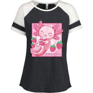 Kawaii Axolotl Strawberry Milk Shake Carton Japanese Anime Enza Ladies Jersey Colorblock Tee