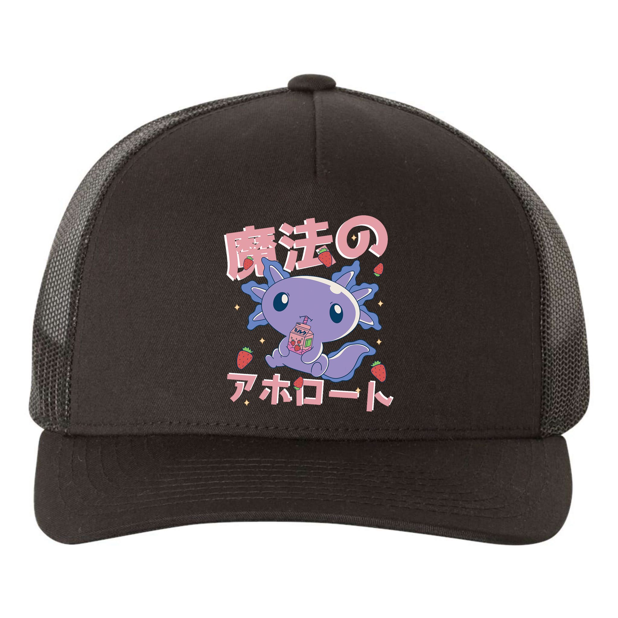 Kawaii Axolotl Strawberry Milk Shake Japanese Anime Yupoong Adult 5-Panel Trucker Hat