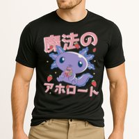 Kawaii Axolotl Strawberry Milk Shake Japanese Anime Cooling Performance Crew T-Shirt