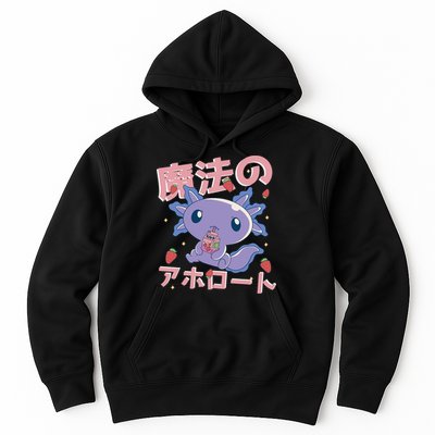 Kawaii Axolotl Strawberry Milk Shake Japanese Anime Hoodie