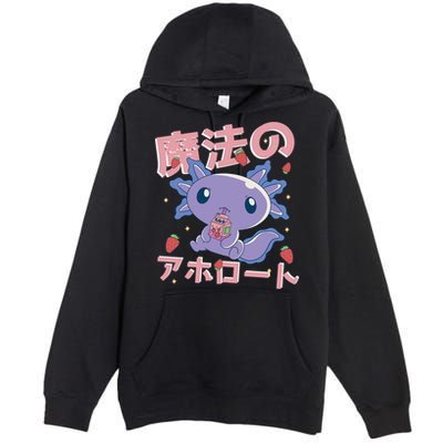 Kawaii Axolotl Strawberry Milk Shake Japanese Anime Premium Pullover Hoodie