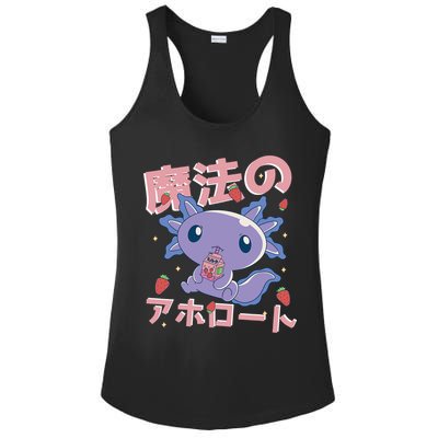 Kawaii Axolotl Strawberry Milk Shake Japanese Anime Ladies PosiCharge Competitor Racerback Tank