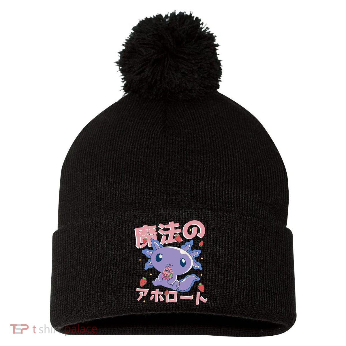 Kawaii Axolotl Strawberry Milk Shake Japanese Anime Pom Pom 12in Knit Beanie