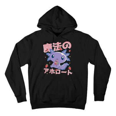 Kawaii Axolotl Strawberry Milk Shake Japanese Anime Tall Hoodie