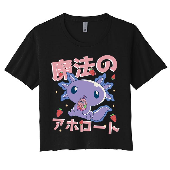 Kawaii Axolotl Strawberry Milk Shake Japanese Anime Women's Crop Top Tee