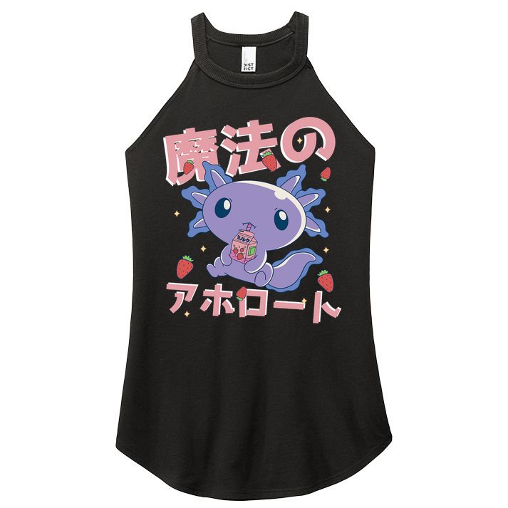 Kawaii Axolotl Strawberry Milk Shake Japanese Anime Women's Perfect Tri Rocker Tank