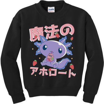Kawaii Axolotl Strawberry Milk Shake Japanese Anime Kids Sweatshirt