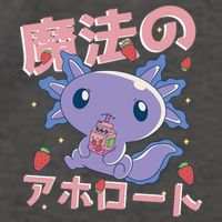 Kawaii Axolotl Strawberry Milk Shake Japanese Anime Vector Backpack