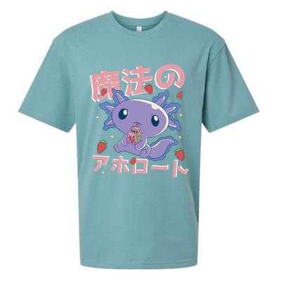 Kawaii Axolotl Strawberry Milk Shake Japanese Anime Sueded Cloud Jersey T-Shirt