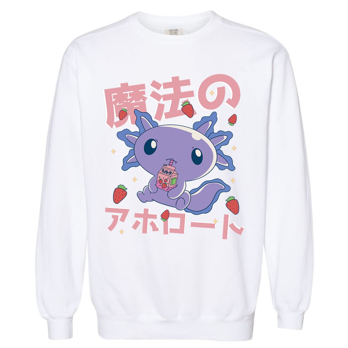 Kawaii Axolotl Strawberry Milk Shake Japanese Anime Garment-Dyed Sweatshirt