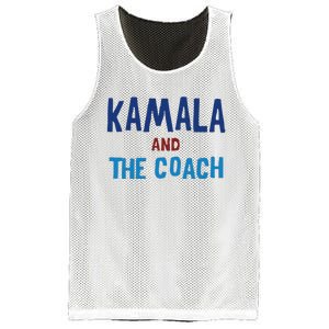 Kamala And The Coach Mesh Reversible Basketball Jersey Tank