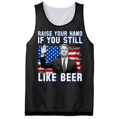 Kavanaugh Still Like Beer American Flag Mesh Reversible Basketball Jersey Tank