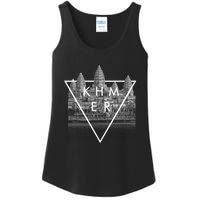 Khmer Angkor Wat Cambodian Ladies Essential Tank