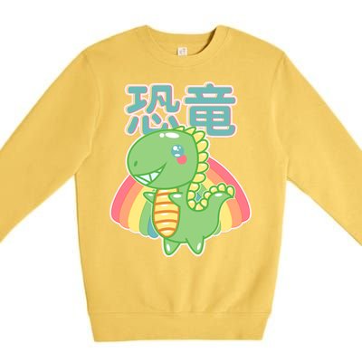 Kawaii Cute Dinosaur Premium Crewneck Sweatshirt