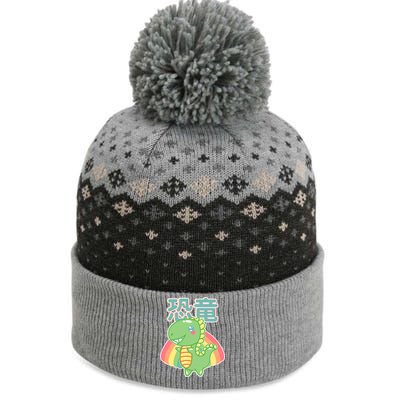 Kawaii Cute Dinosaur The Baniff Cuffed Pom Beanie