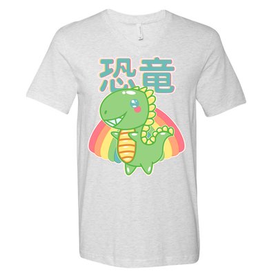 Kawaii Cute Dinosaur V-Neck T-Shirt