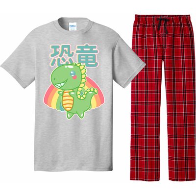 Kawaii Cute Dinosaur Pajama Set