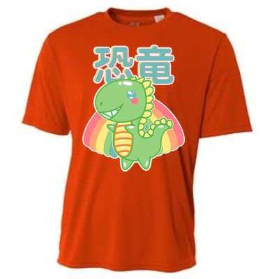 Kawaii Cute Dinosaur Cooling Performance Crew T-Shirt