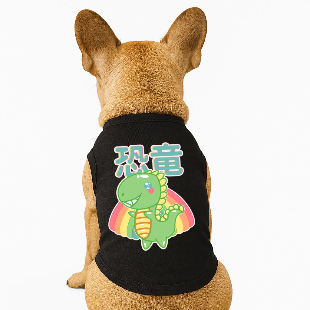Kawaii Cute Dinosaur Doggie Tank