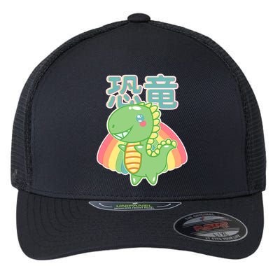 Kawaii Cute Dinosaur Flexfit Unipanel Trucker Cap