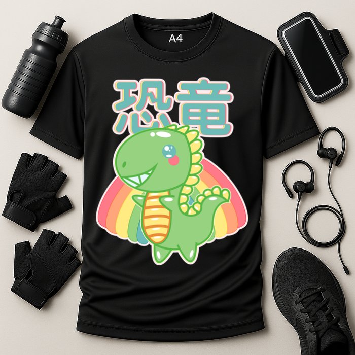 Kawaii Cute Dinosaur Cooling Performance Crew T-Shirt