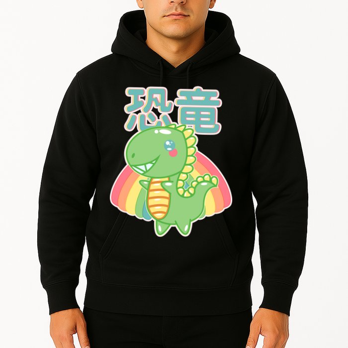 Kawaii Cute Dinosaur Hoodie