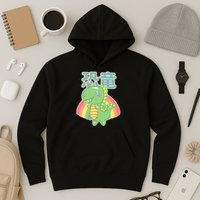 Kawaii Cute Dinosaur Hoodie